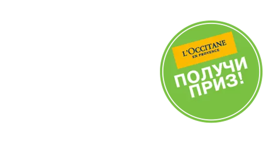 ИДЕАЛЬНЫЙ ОБРАЗ ДЛЯ ОФИСА